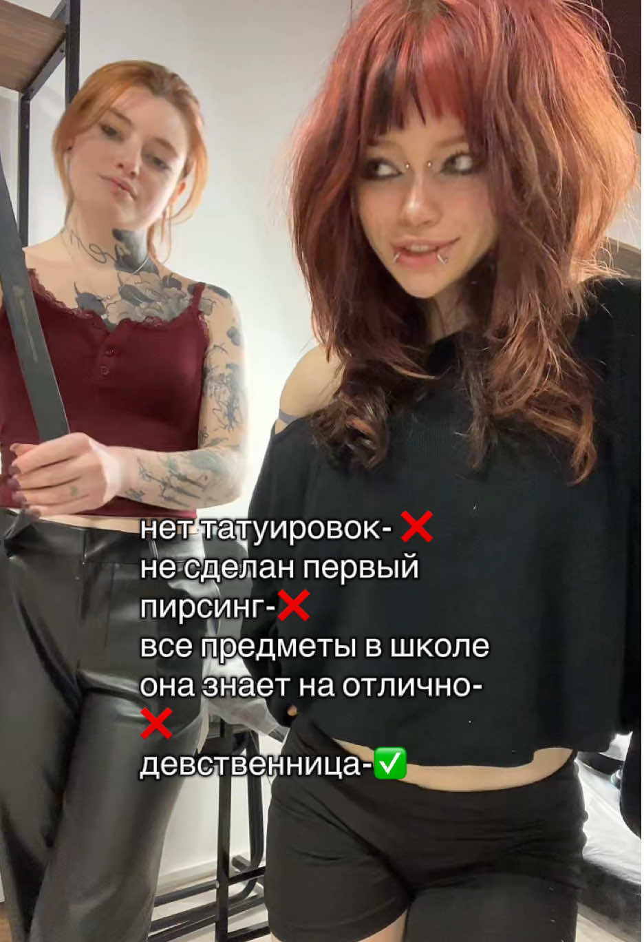 @САНЧЕС
