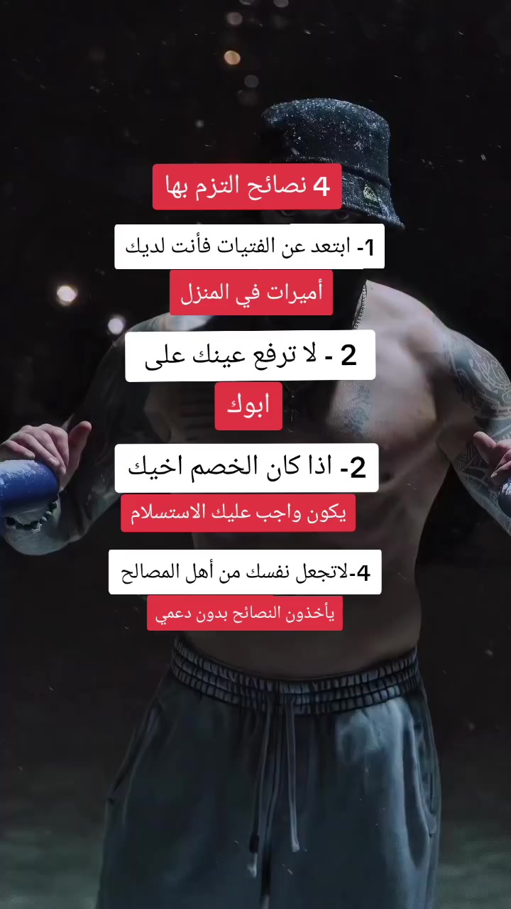 @توماس شيلبي