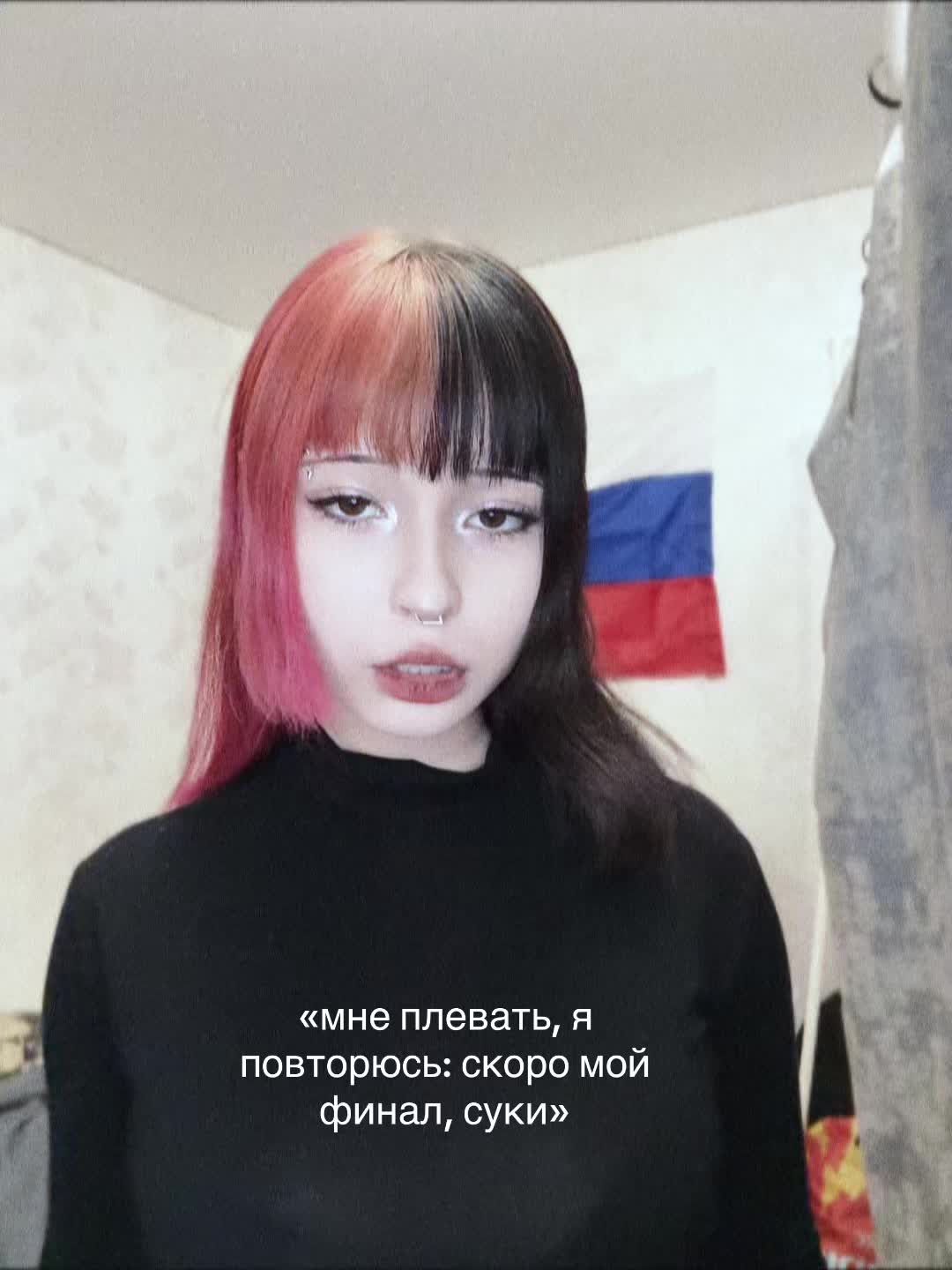 @ТГК:ЭmmADix