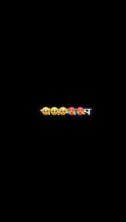@OFFLINE