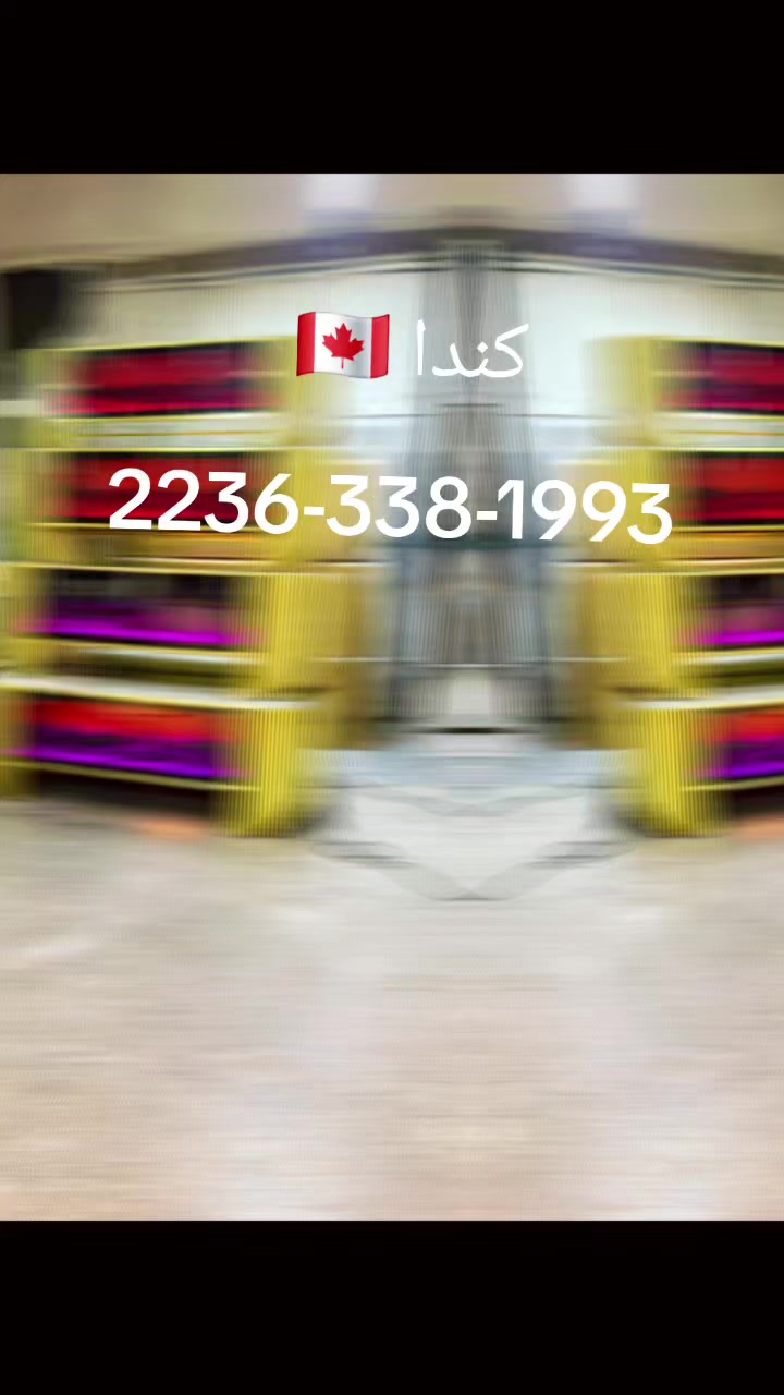 @مفروشات ابوعبدالله