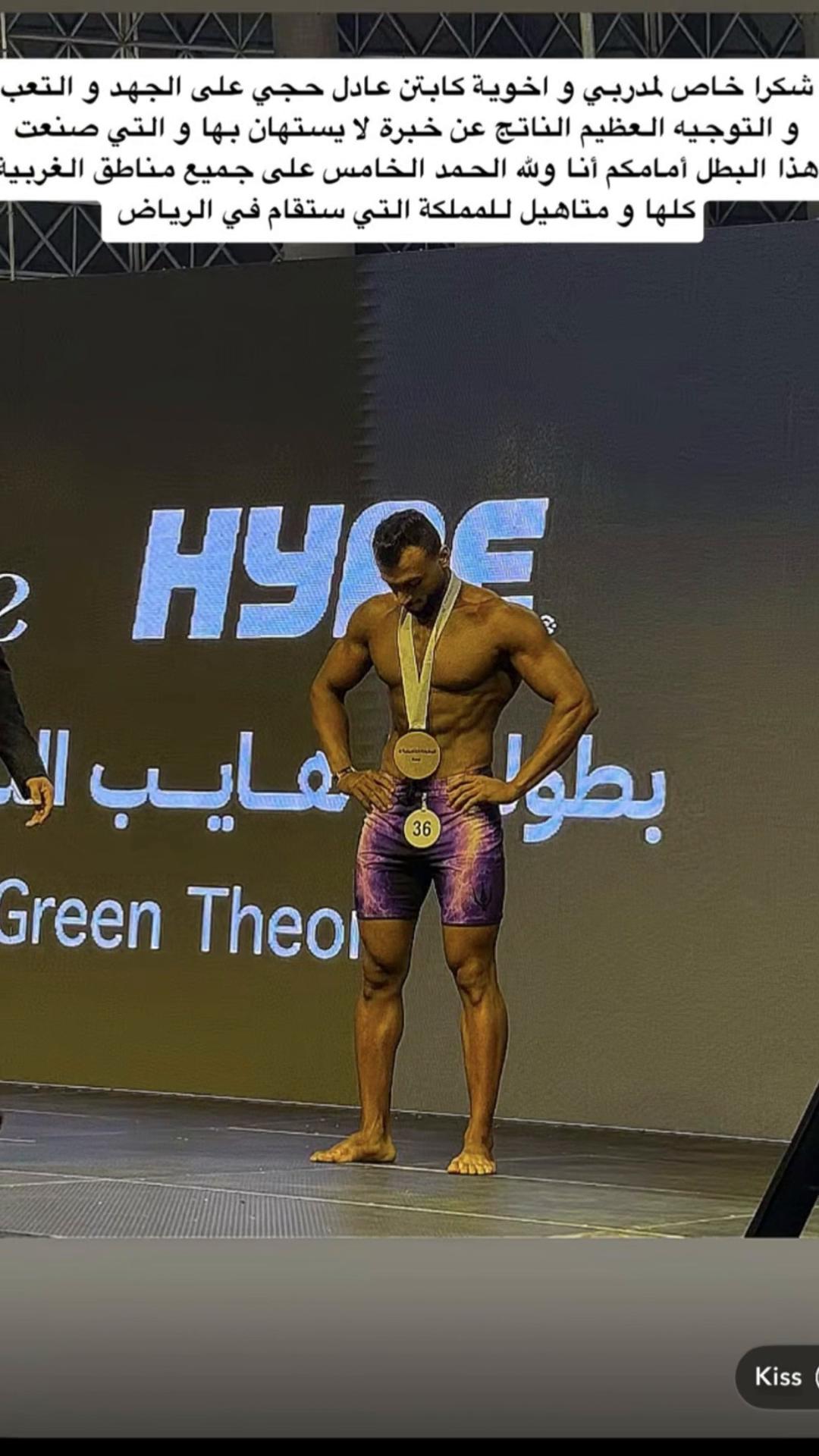 @بلوقر دولان 🇸🇦