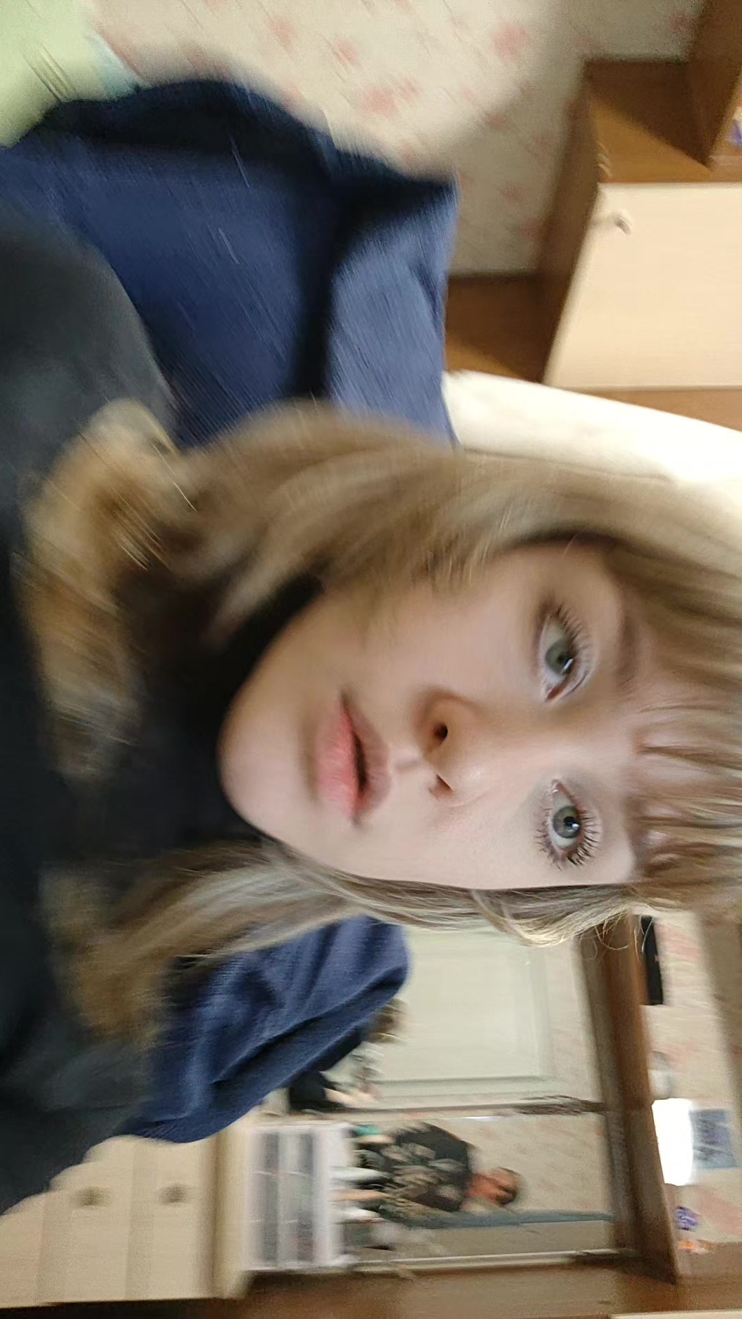 @софа