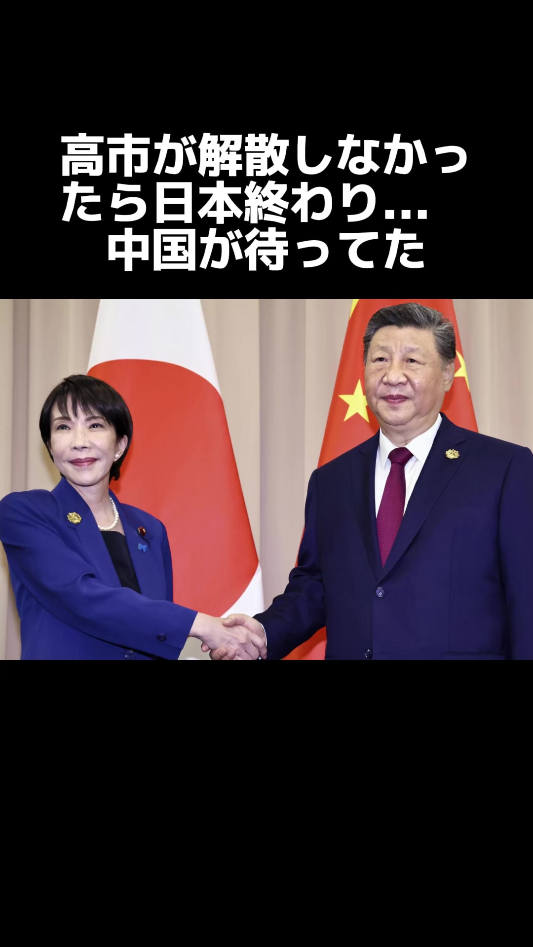 @名もなき情報屋