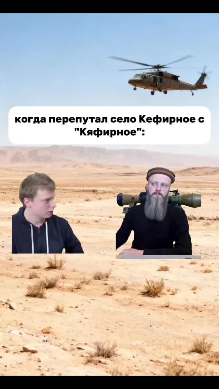 @ПРИSTROYКА