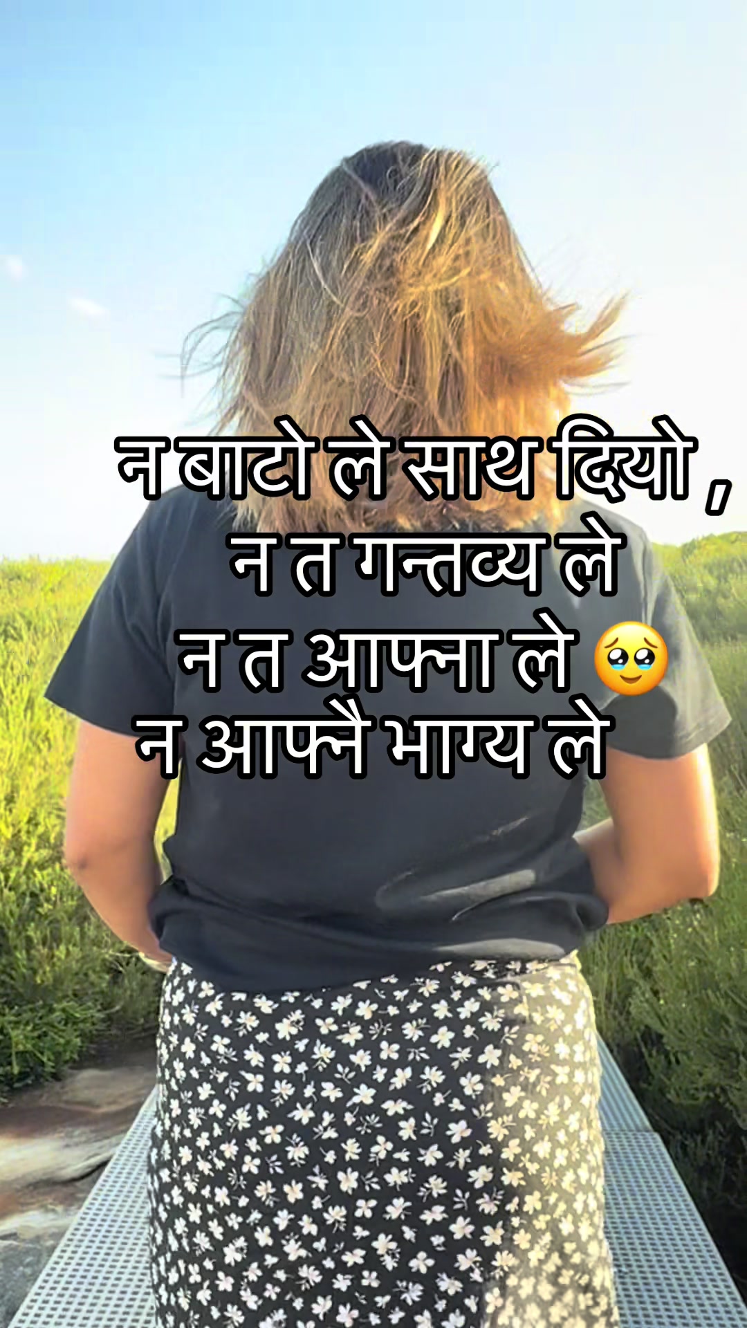 @LifeofPratima&hearts;️