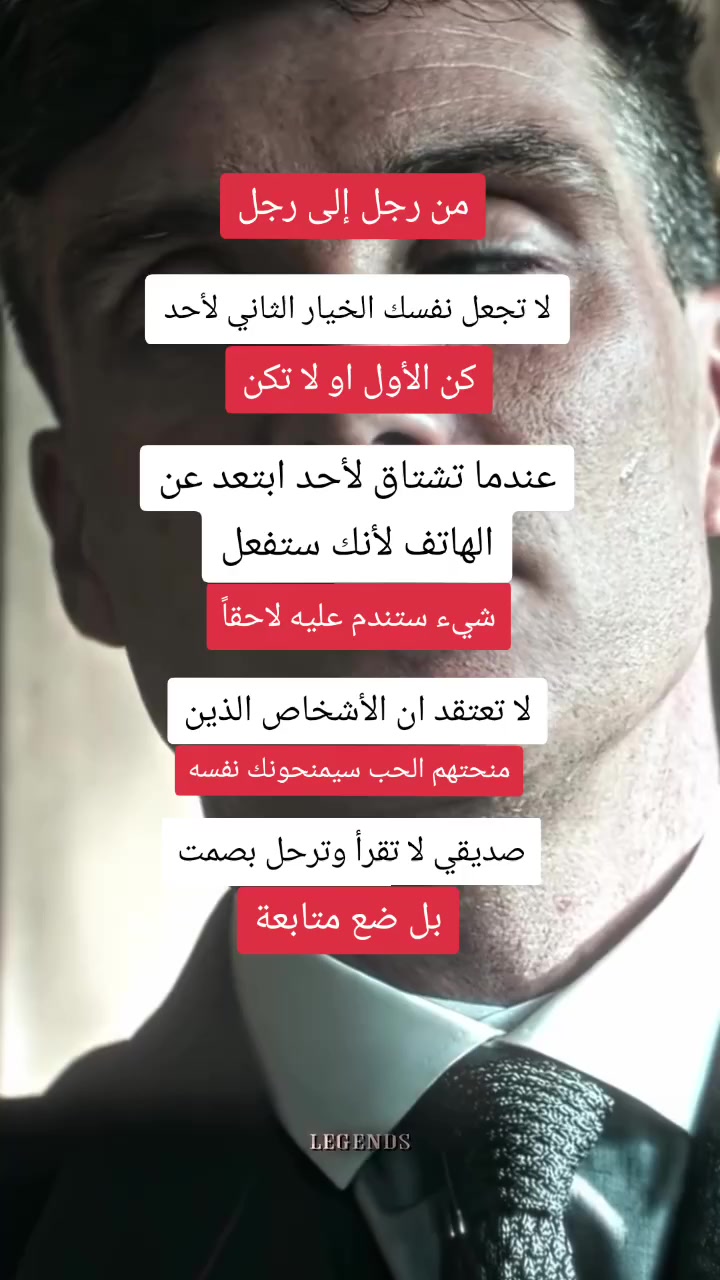 @توماس شيلبي