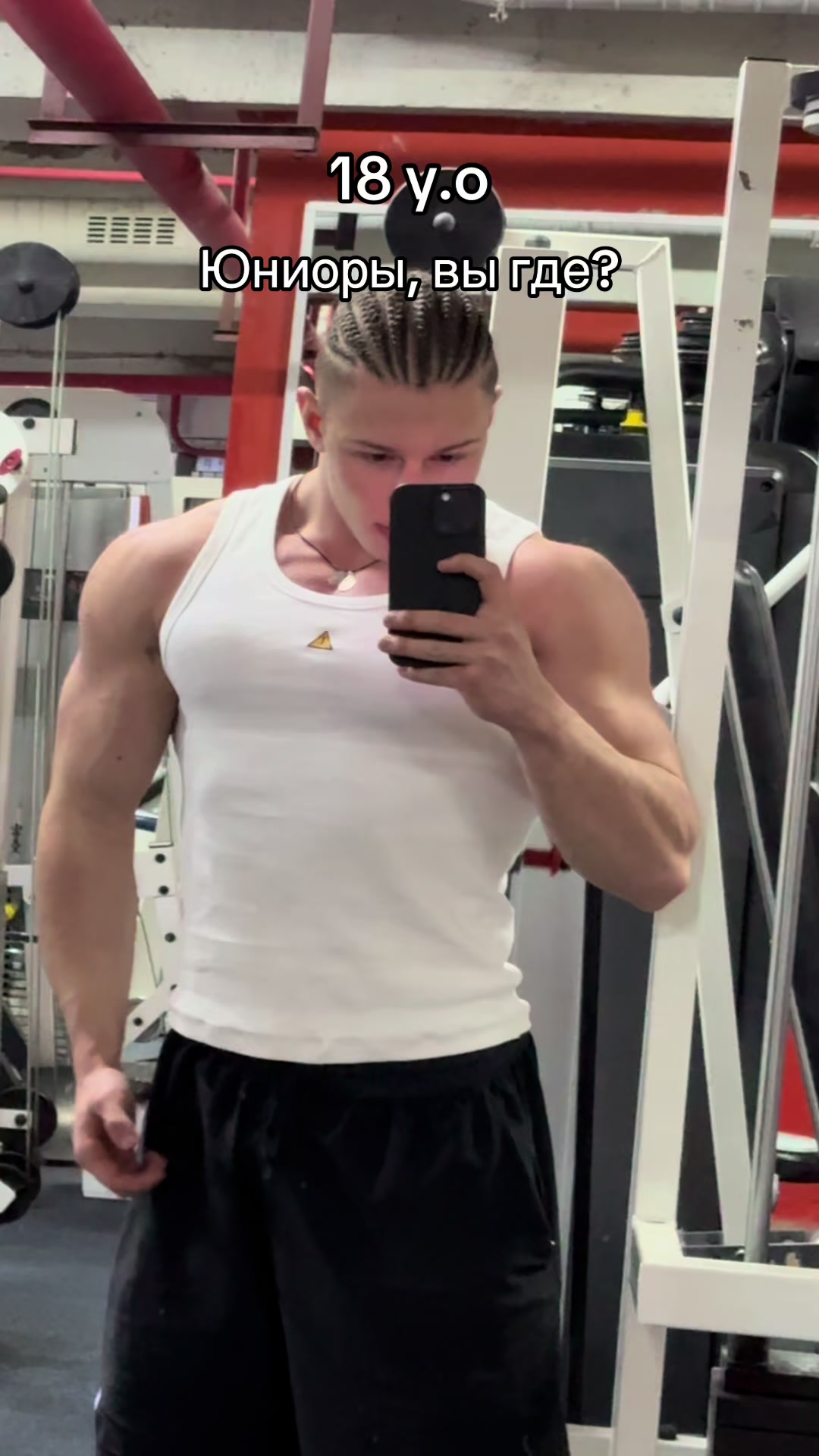 @тгк: wegym21
