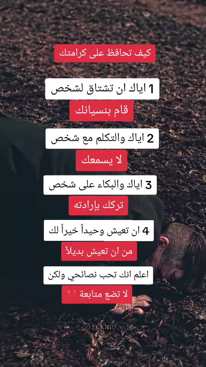 @توماس شيلبي