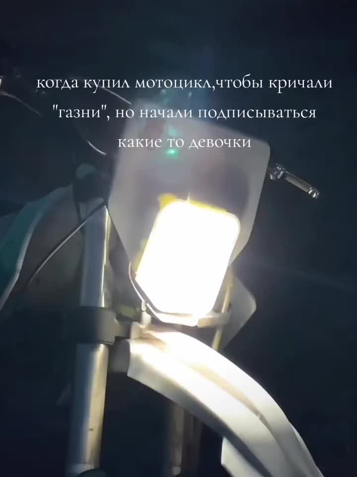 @wyxl7