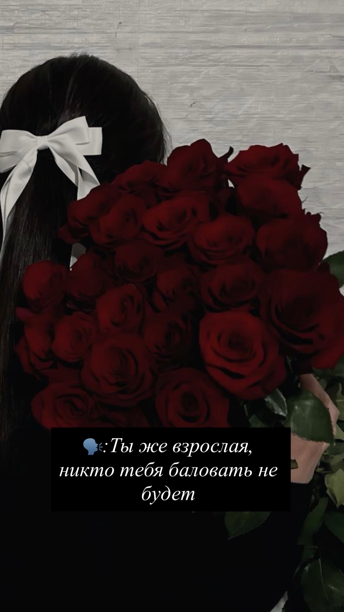 @Милена