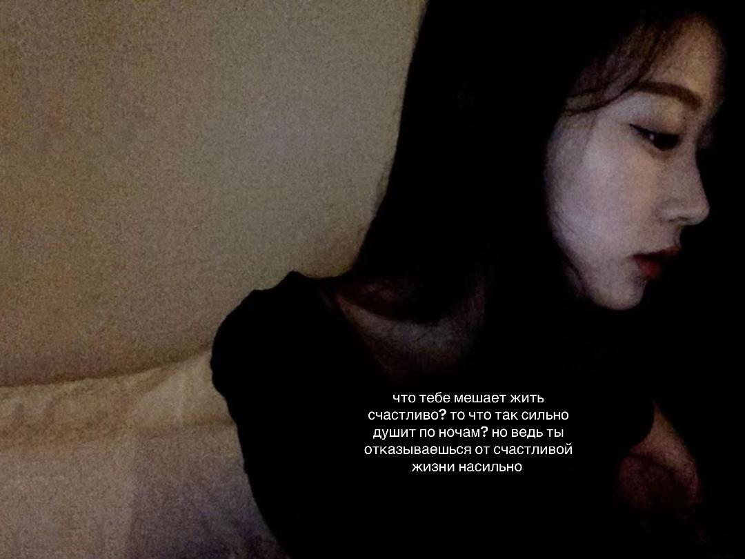 @нуна
