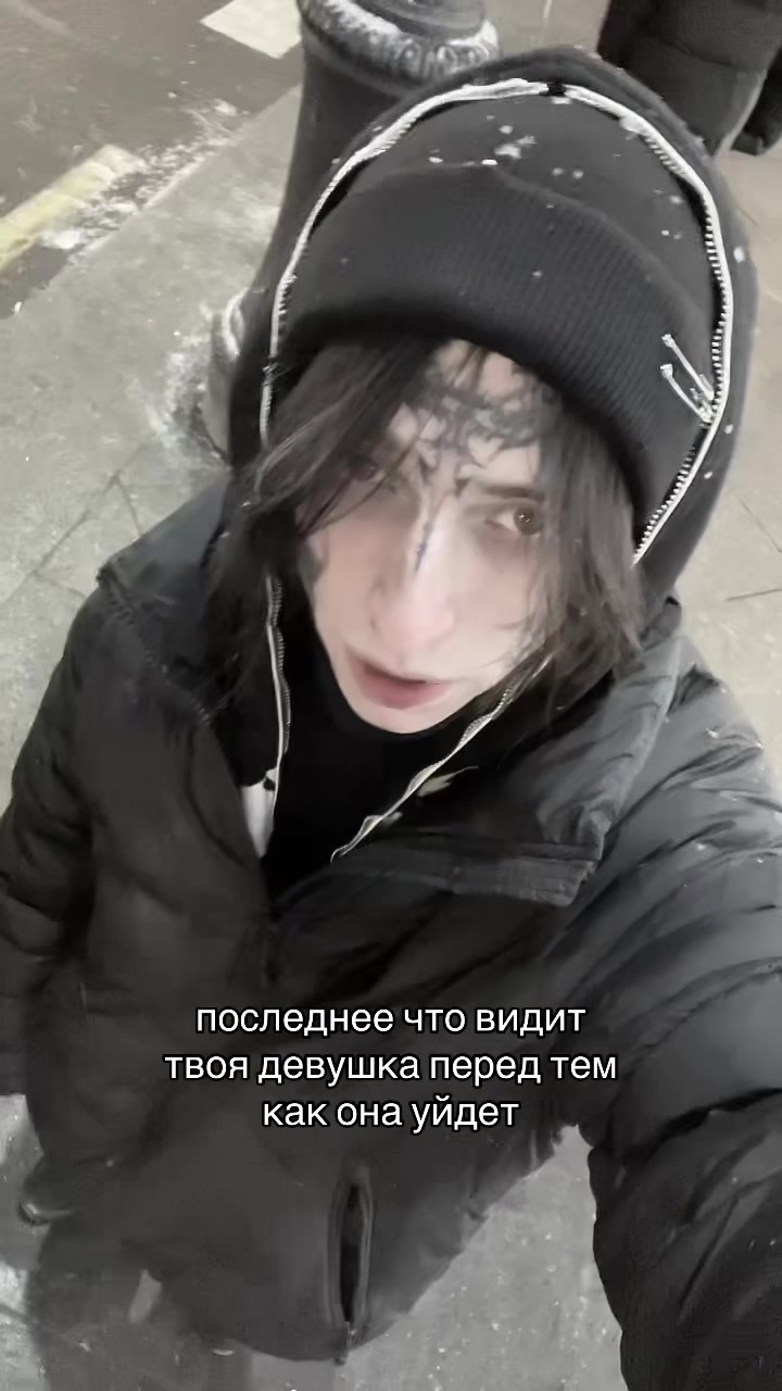 @anxmee