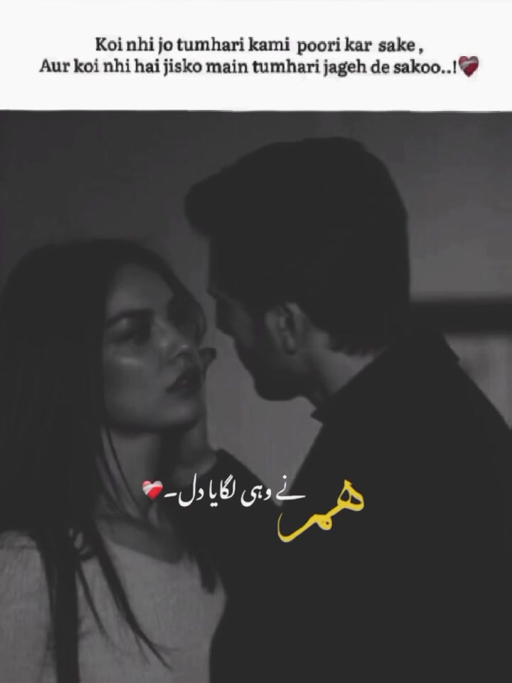 @ᴺᴰ𝓑𝓻𝓸𝓴𝓮𝓷 𝓗𝓮𝓪𝓻𝓽𑁤