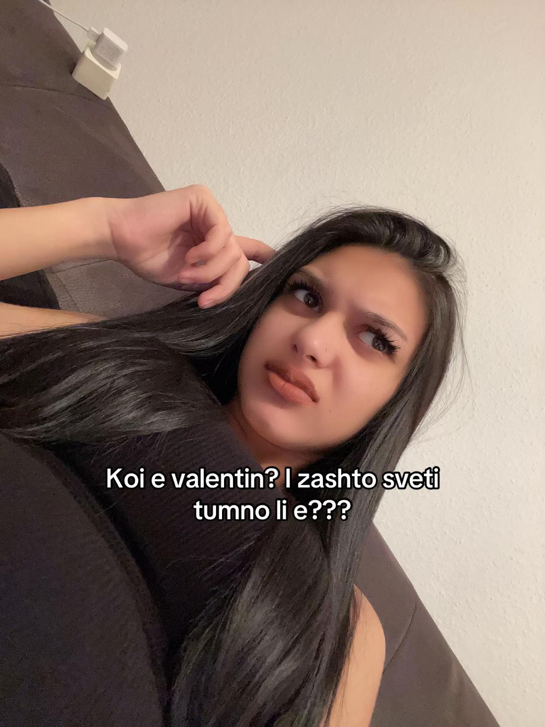 @С. Маринова