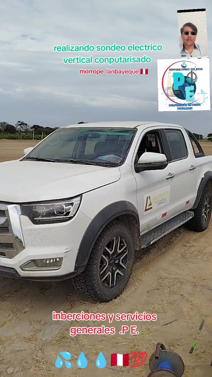 @perforaciones espinoza💪💦🇵🇪