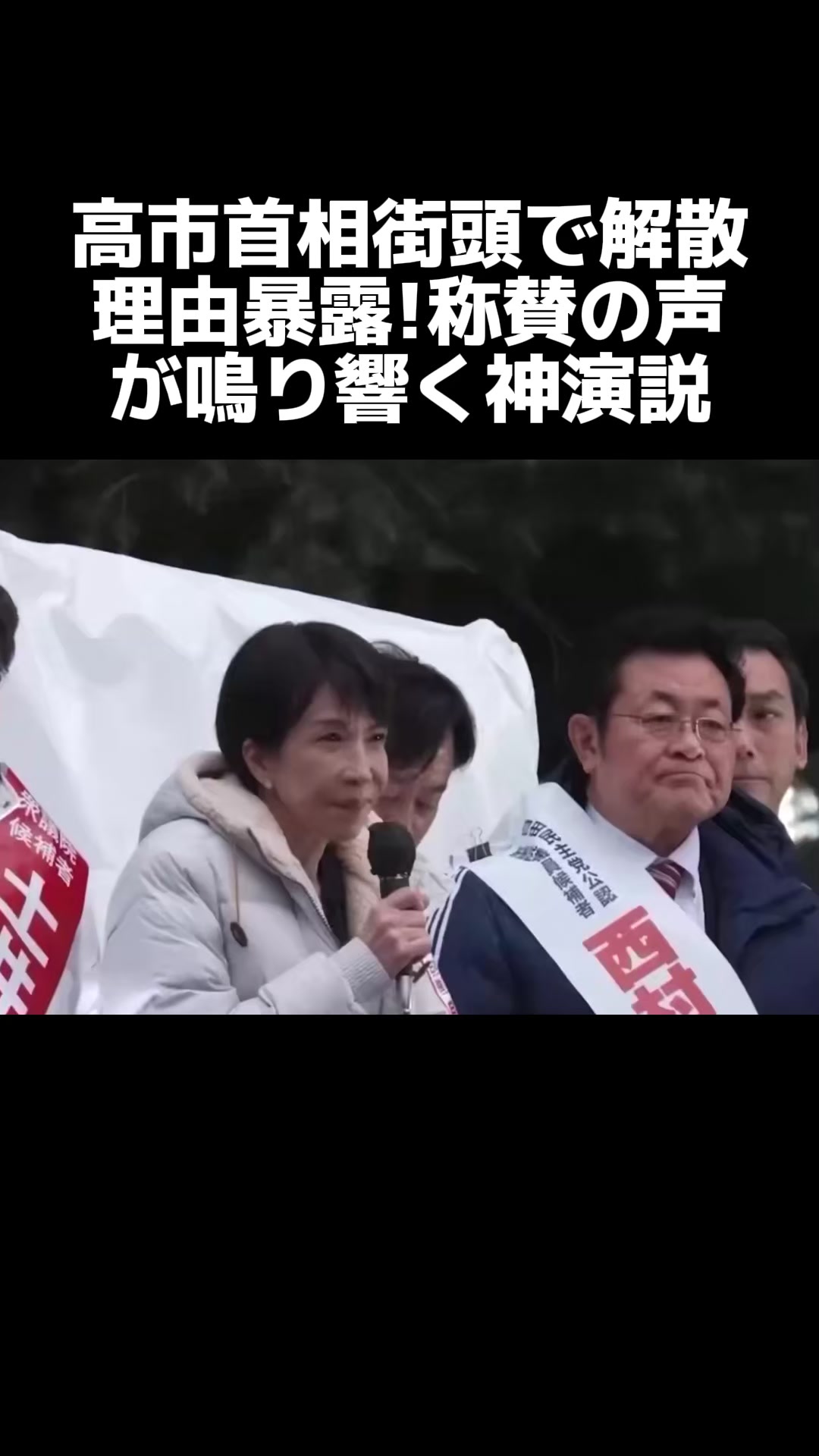 @名もなき情報屋