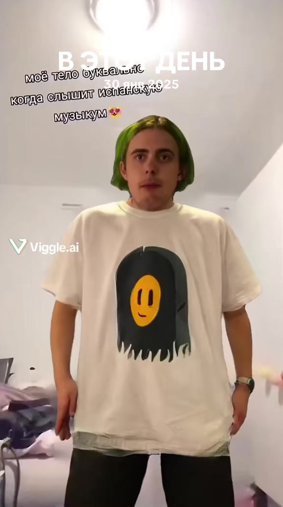 @#райскиецветы🤣💜