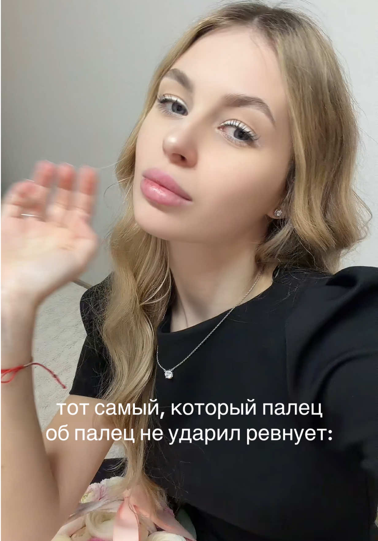 @v_soffa