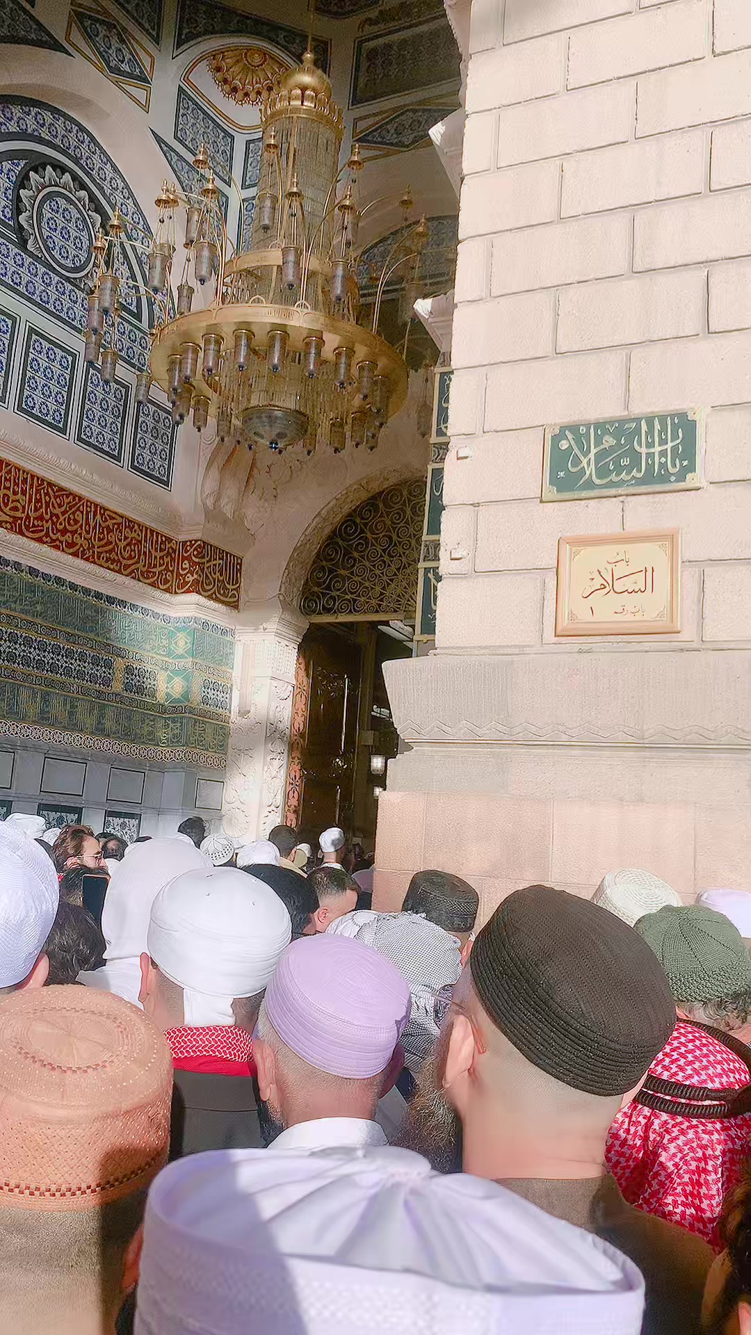 @Wajedy koko