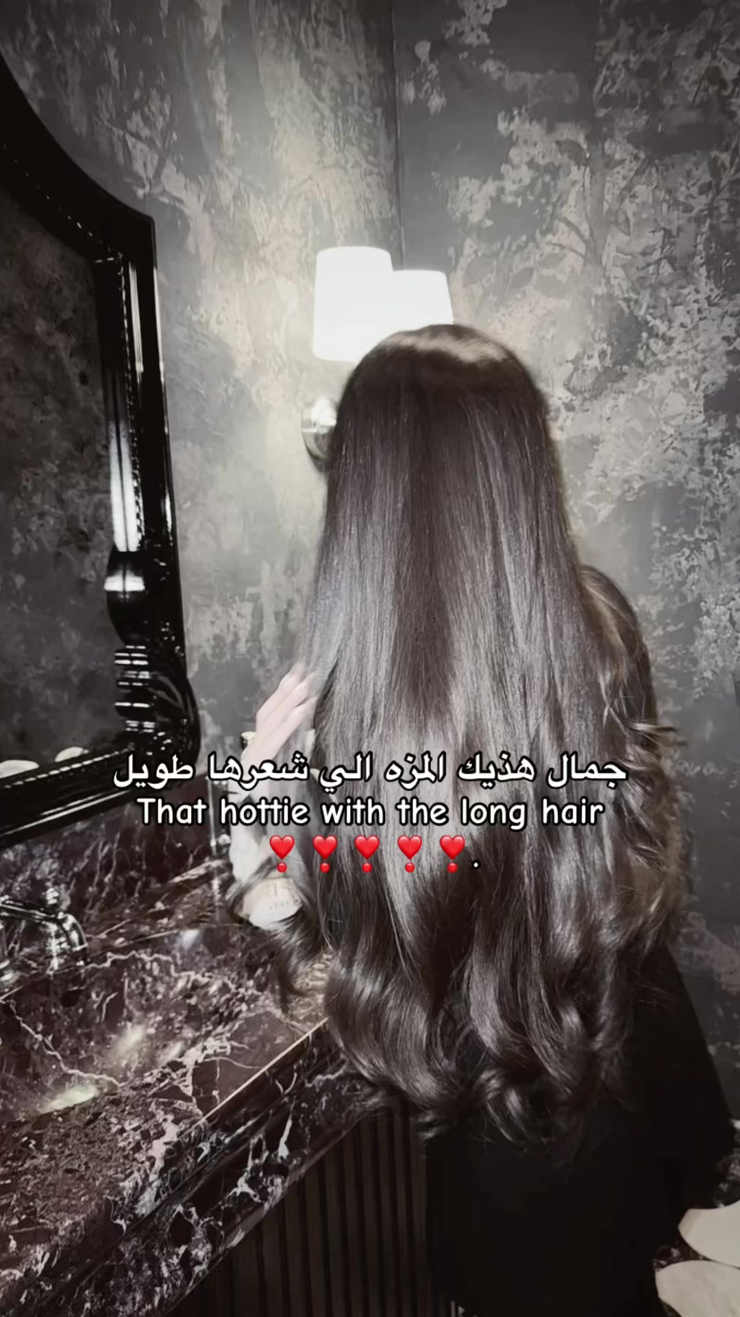 @﮼ويدا،الشݪويٰ؟ 🪢 .