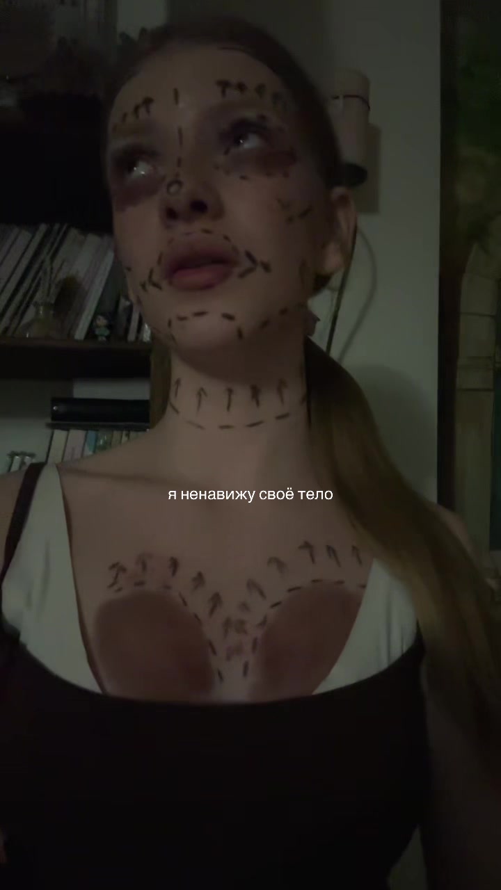 @sonkks🪽