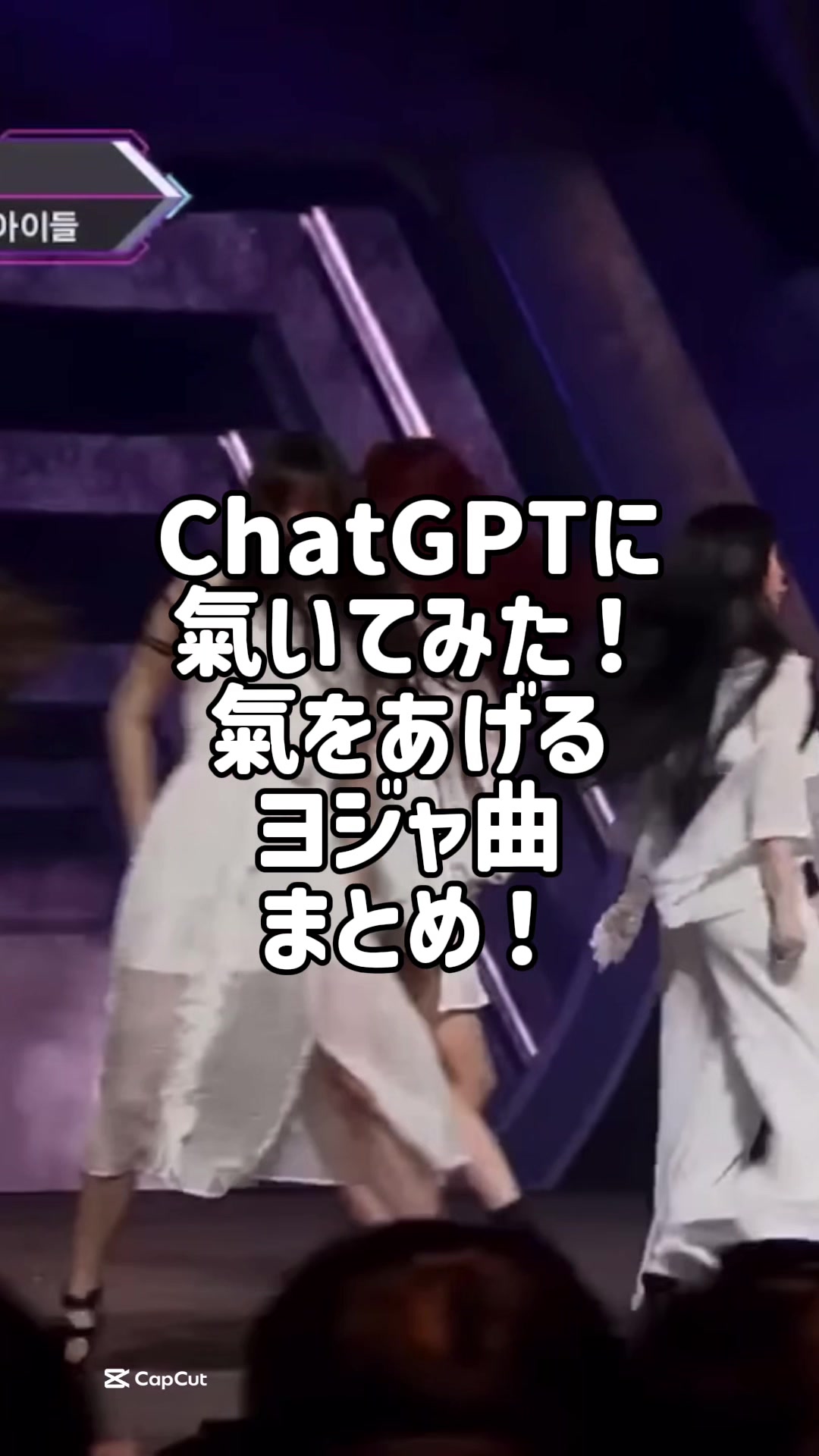 @Kpop広報部長