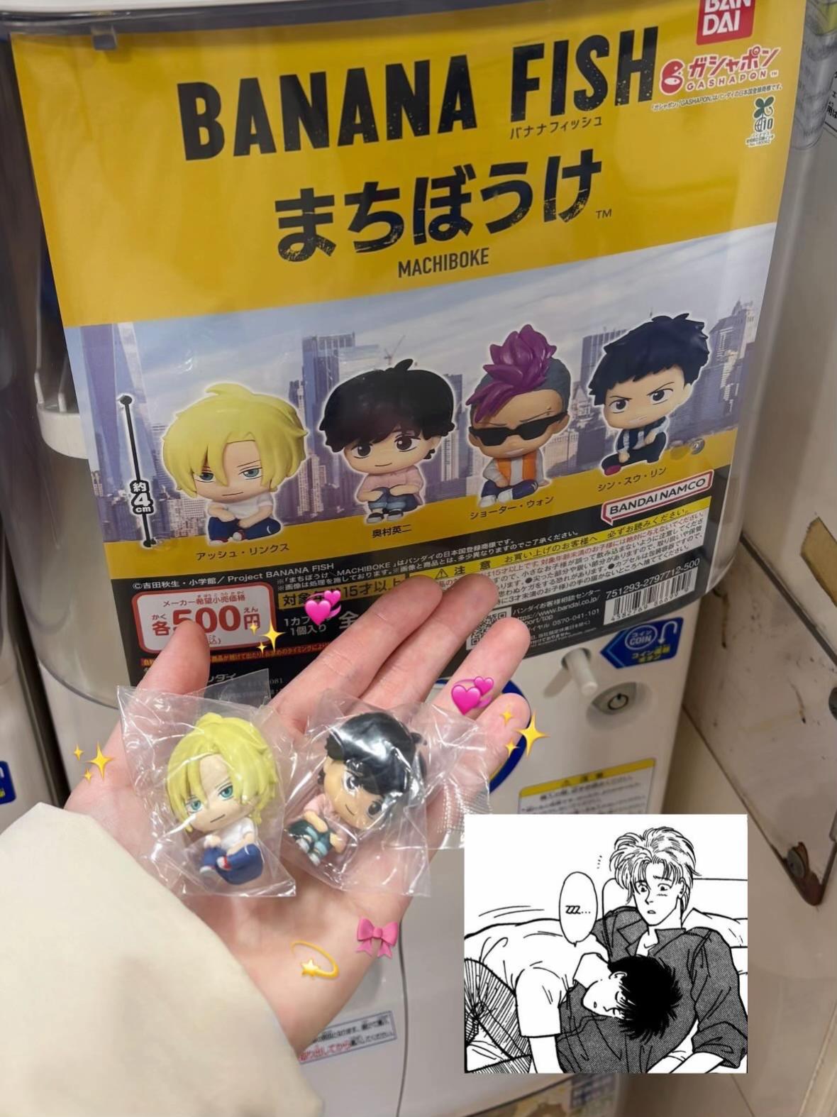 @酢飯ちゃん