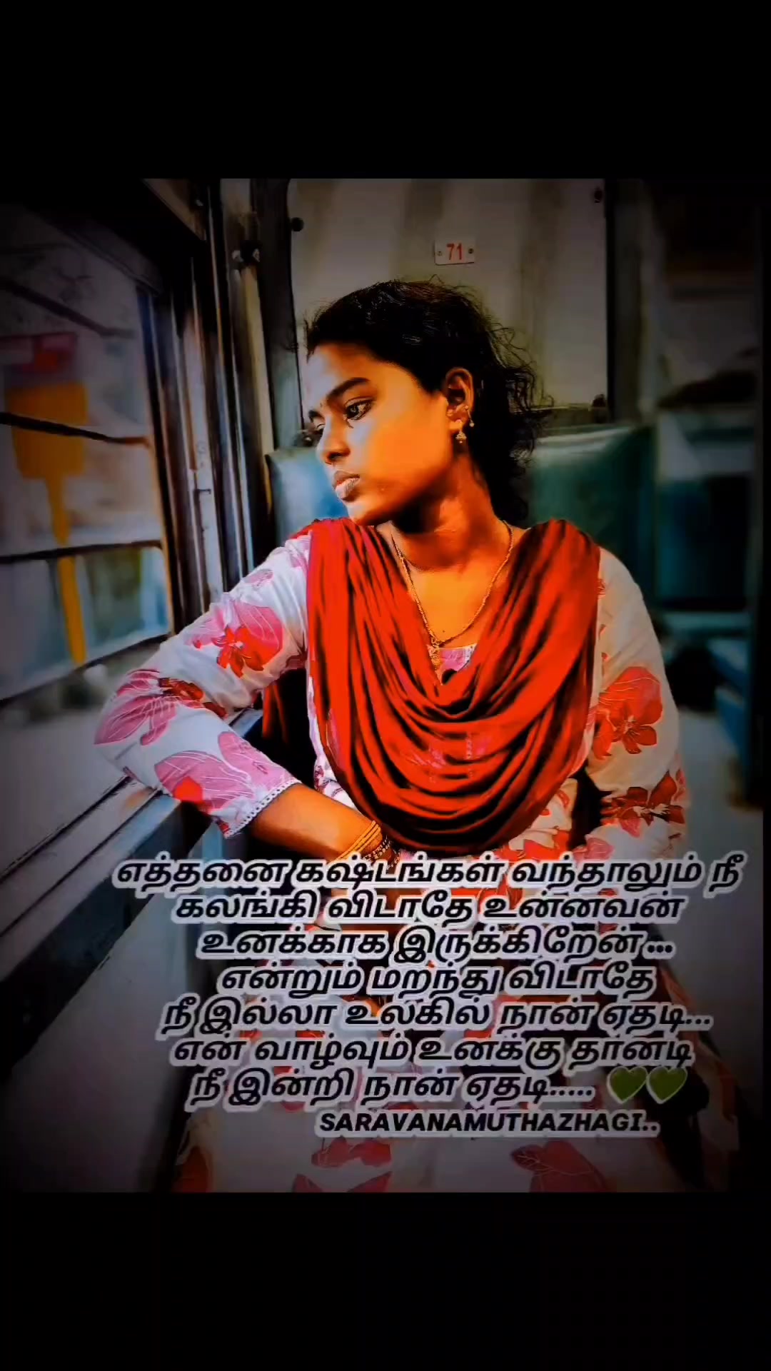 @user4464saravanamuthazhagi