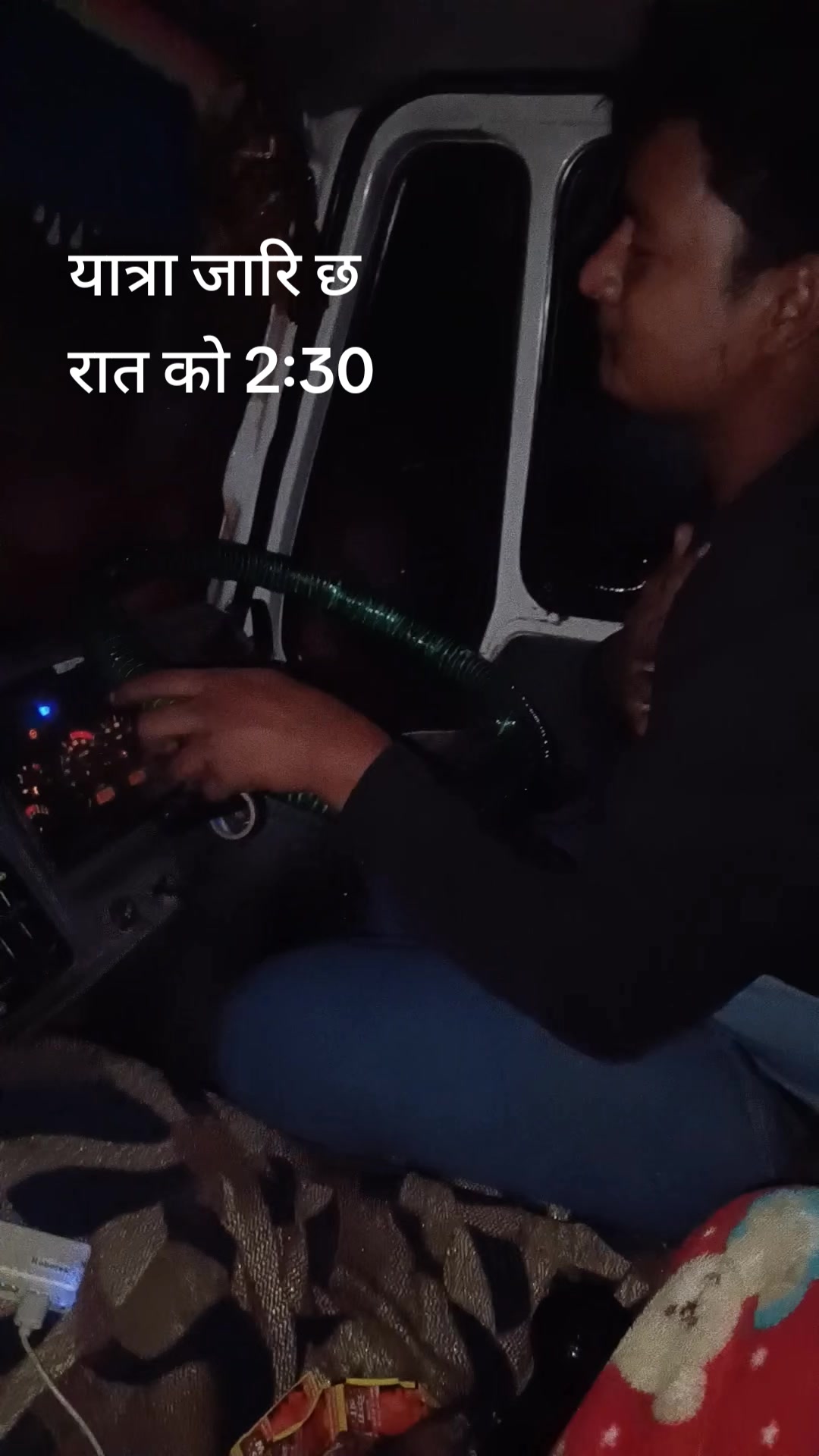 @आयन ठकुरि