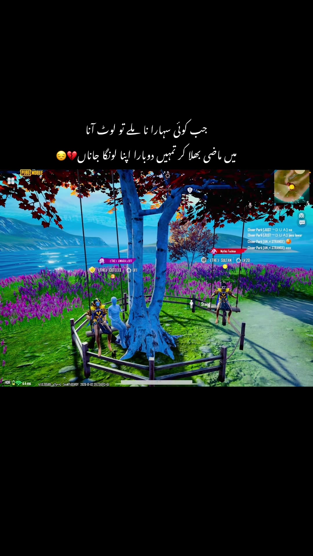 @HOW^~&rsquo;AWARA
