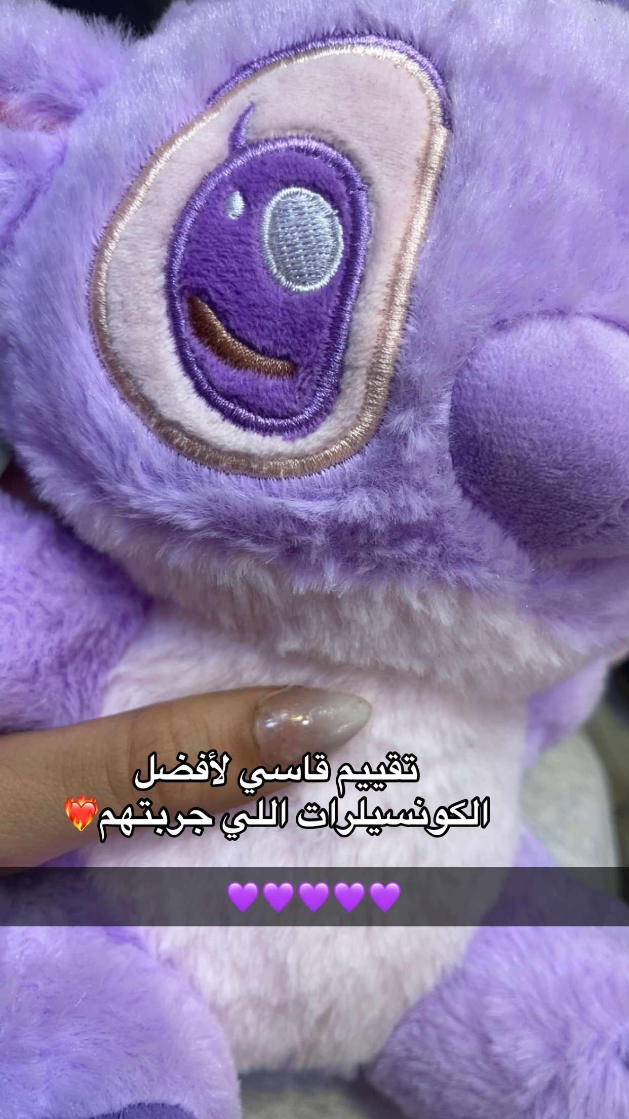 @J A N A