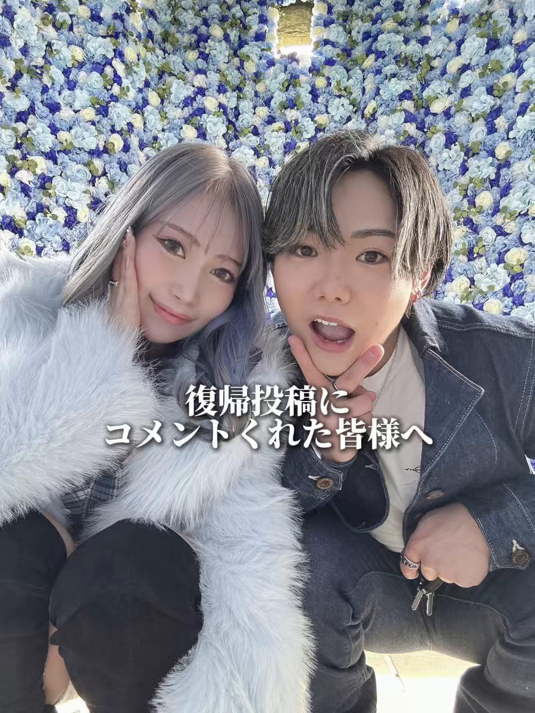 @ゆたみワールド