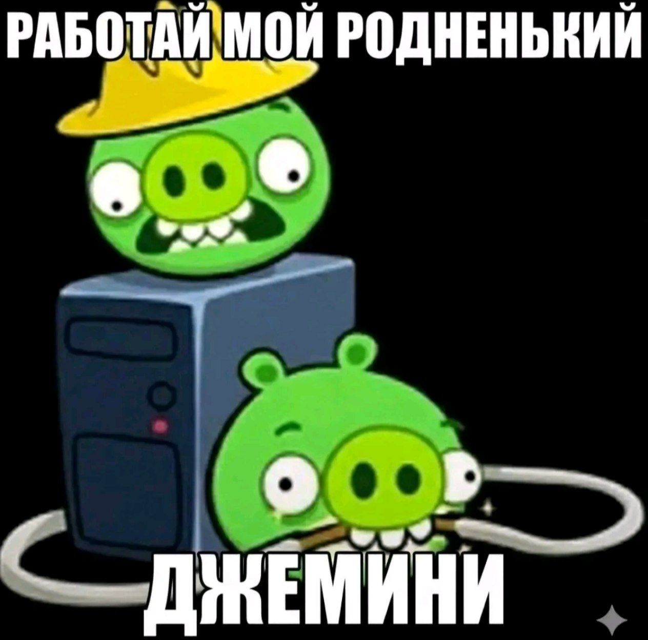 @user73497814343