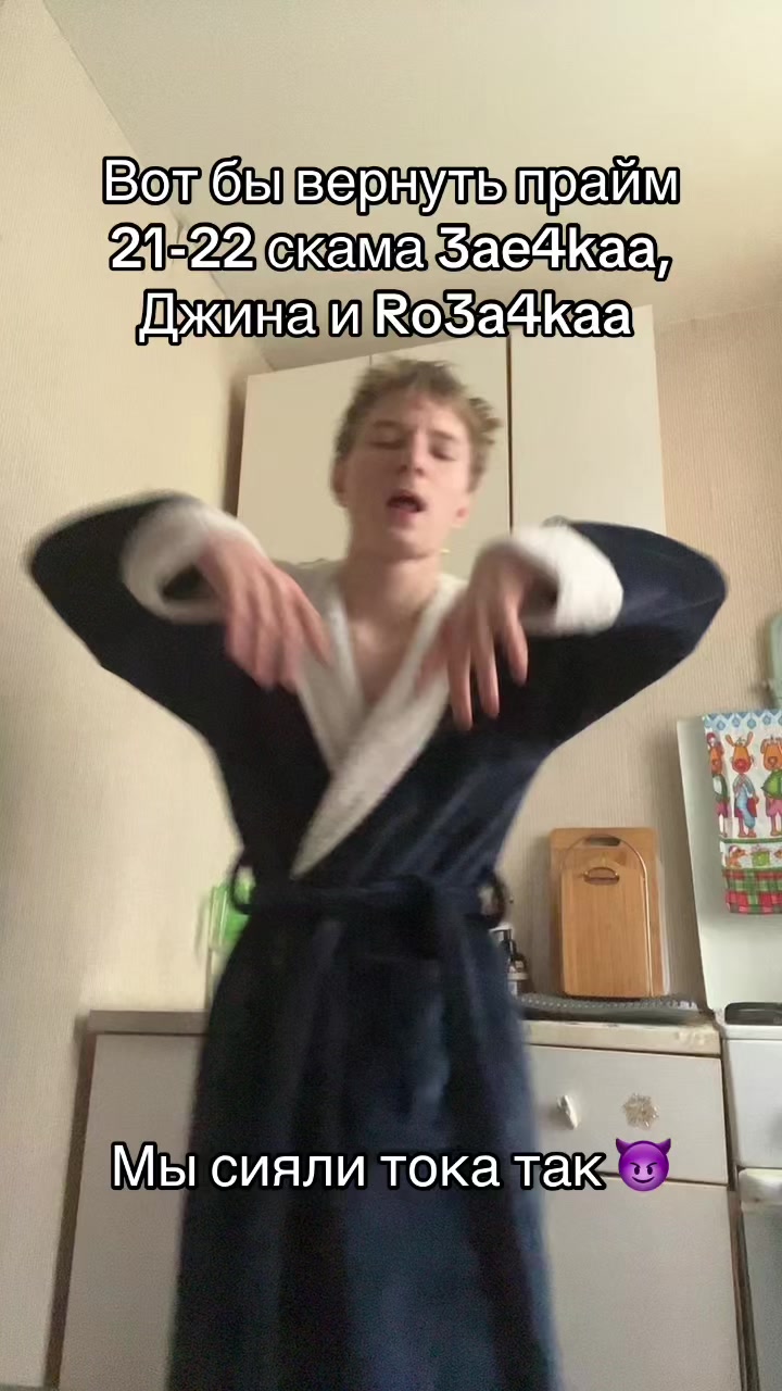 @вано белый (vanobelyy)