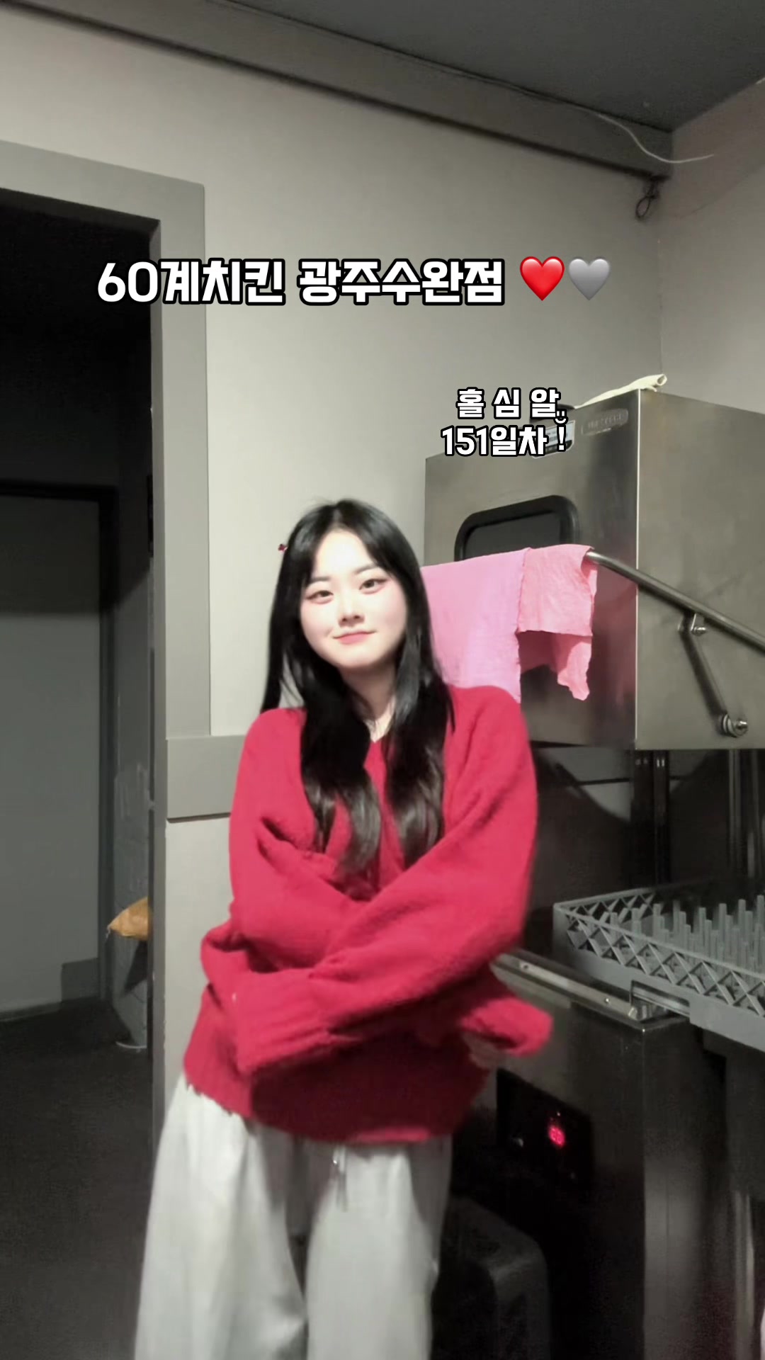 @60계재콩이