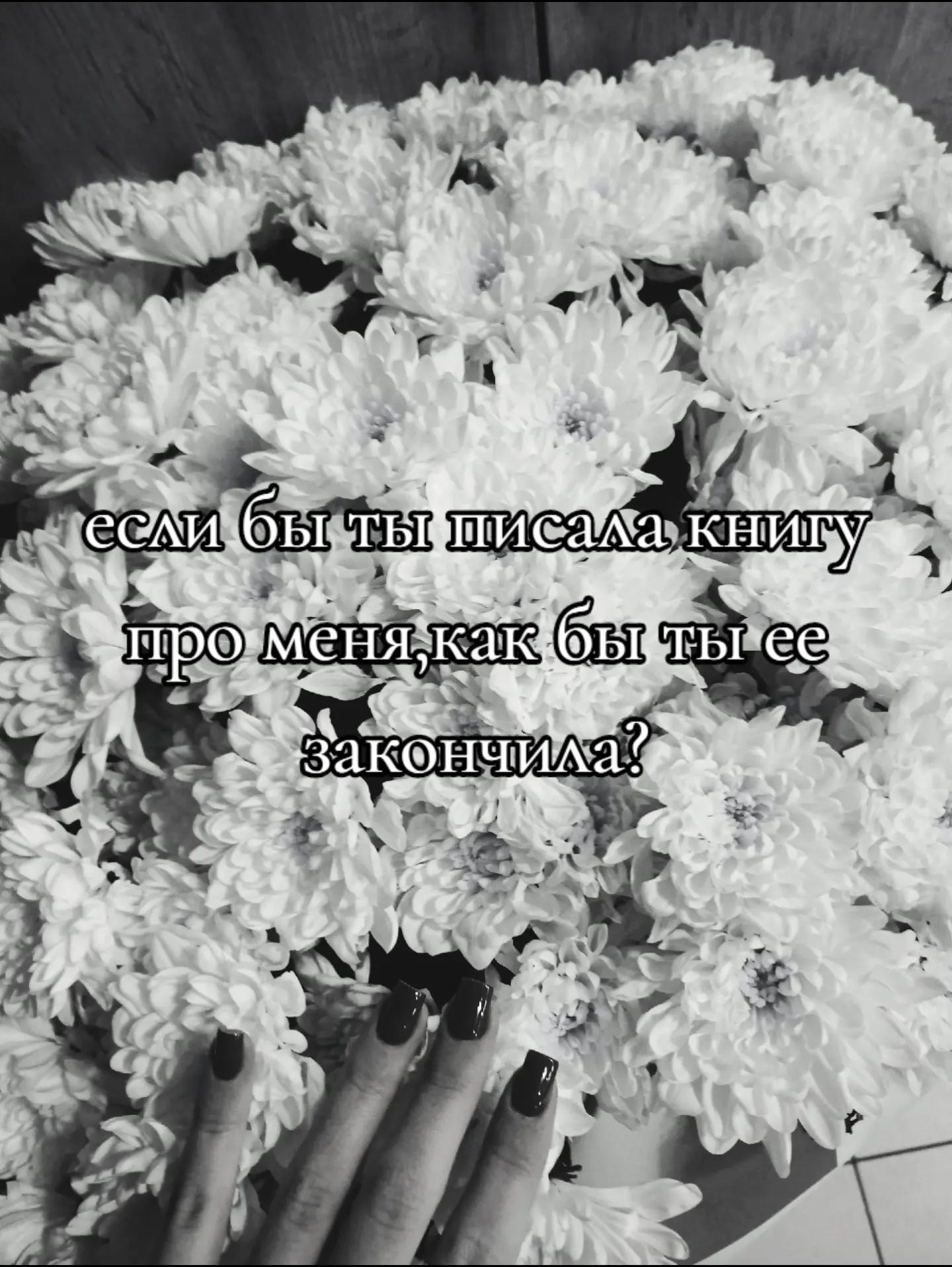 @демон_6664