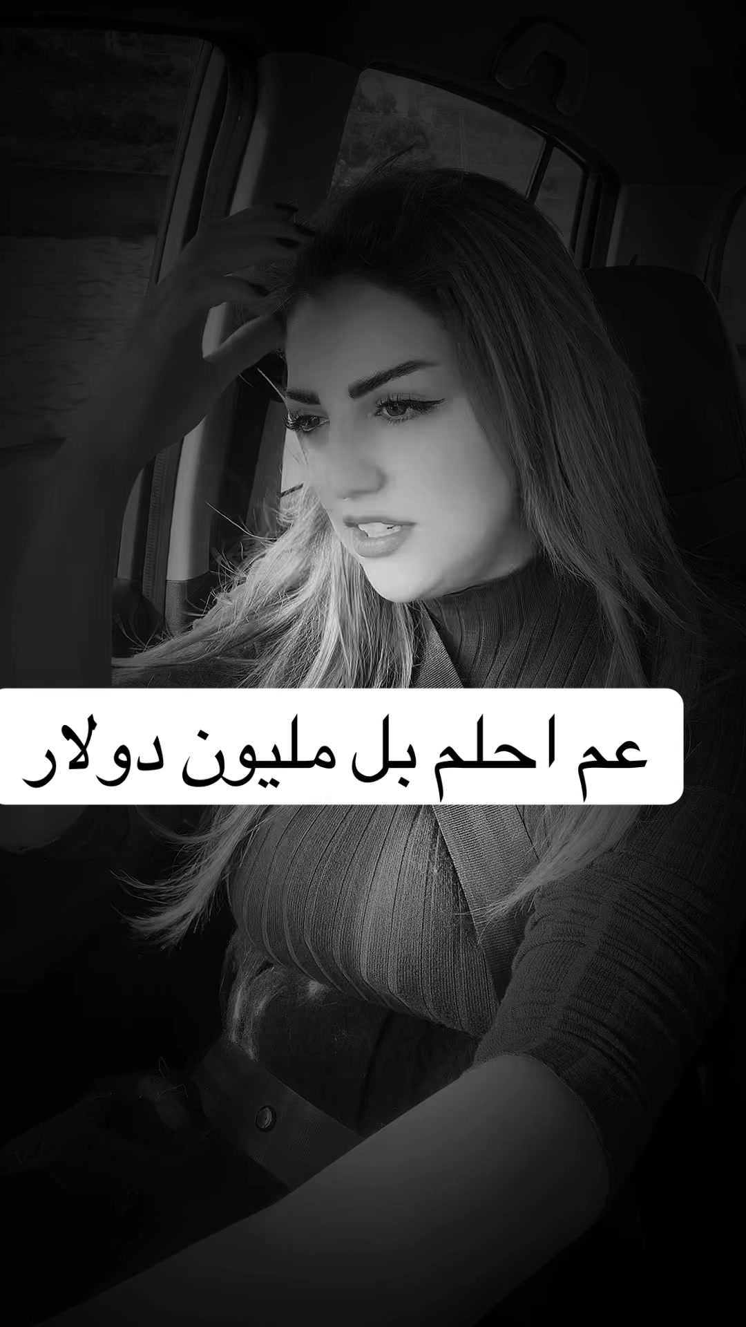 @Mirna