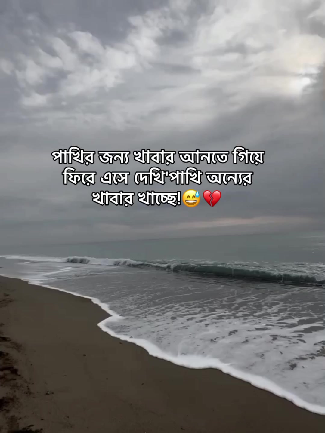 @𝙳𝚄𝙺𝙺𝙷𝙾 𝙱𝙸𝙻𝙰𝚂𝙷;)🕊️