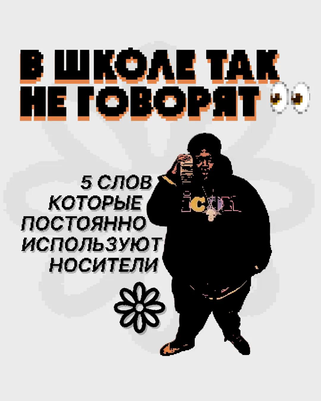 @eng_practice_now