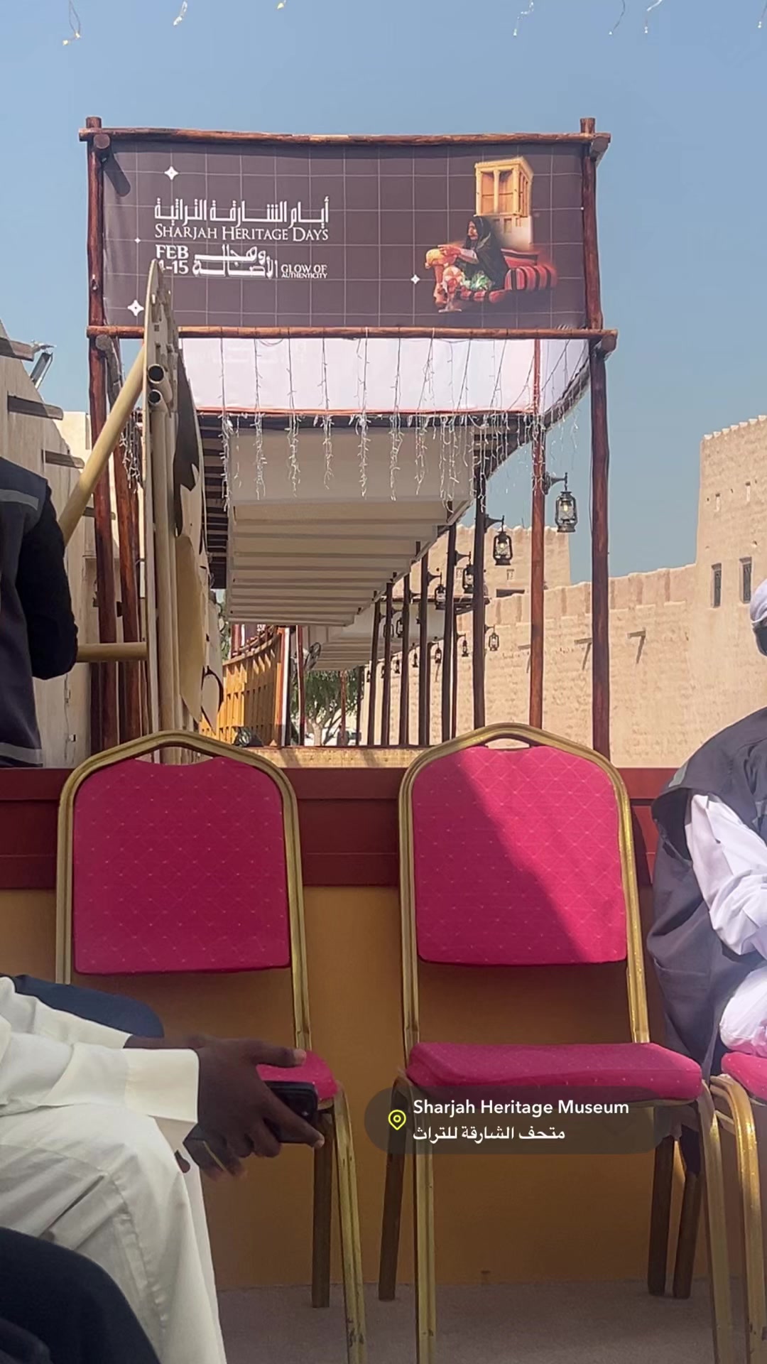 @🤍 مريم🥹💕