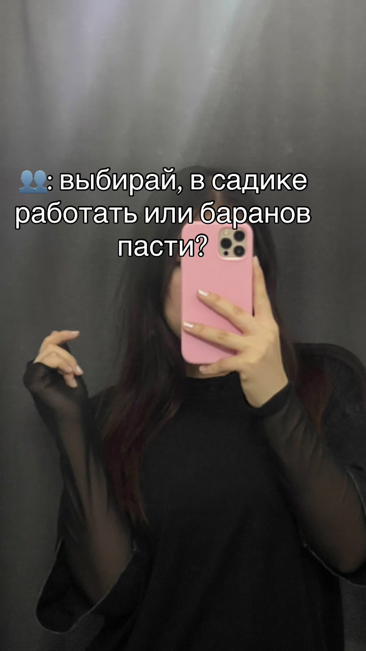 @Void_vel