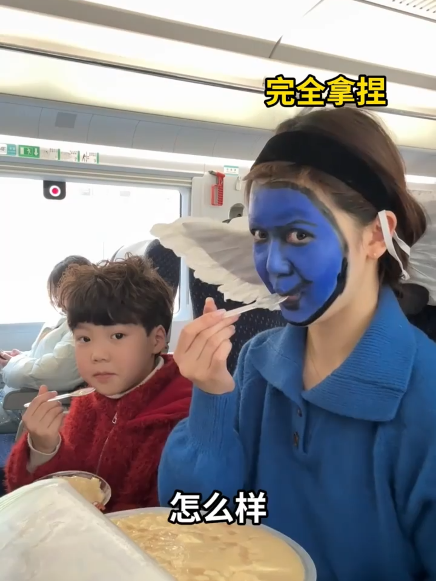 @my찐찌 Douyin Makeup
