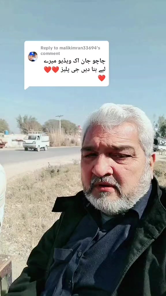 @Bilal saleem