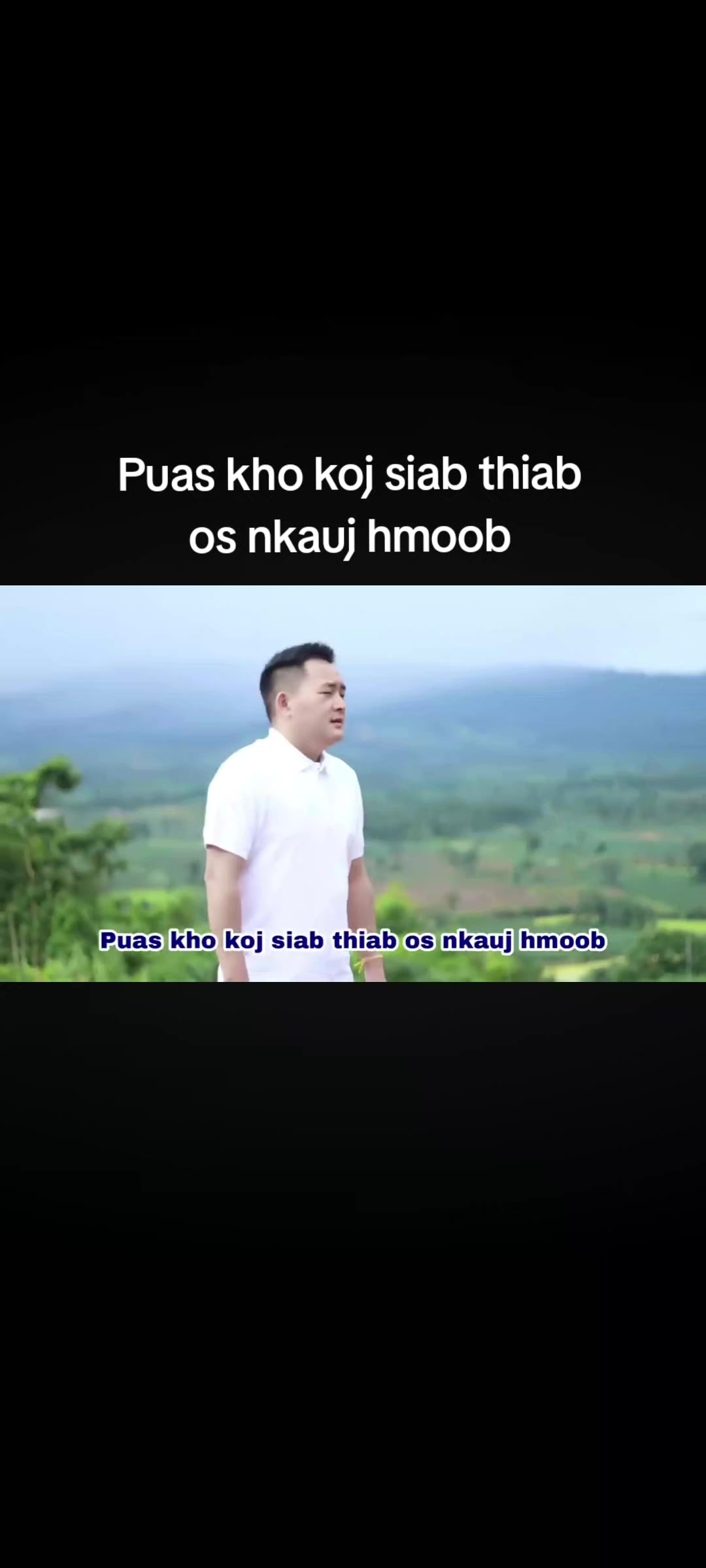 @Kung Wei