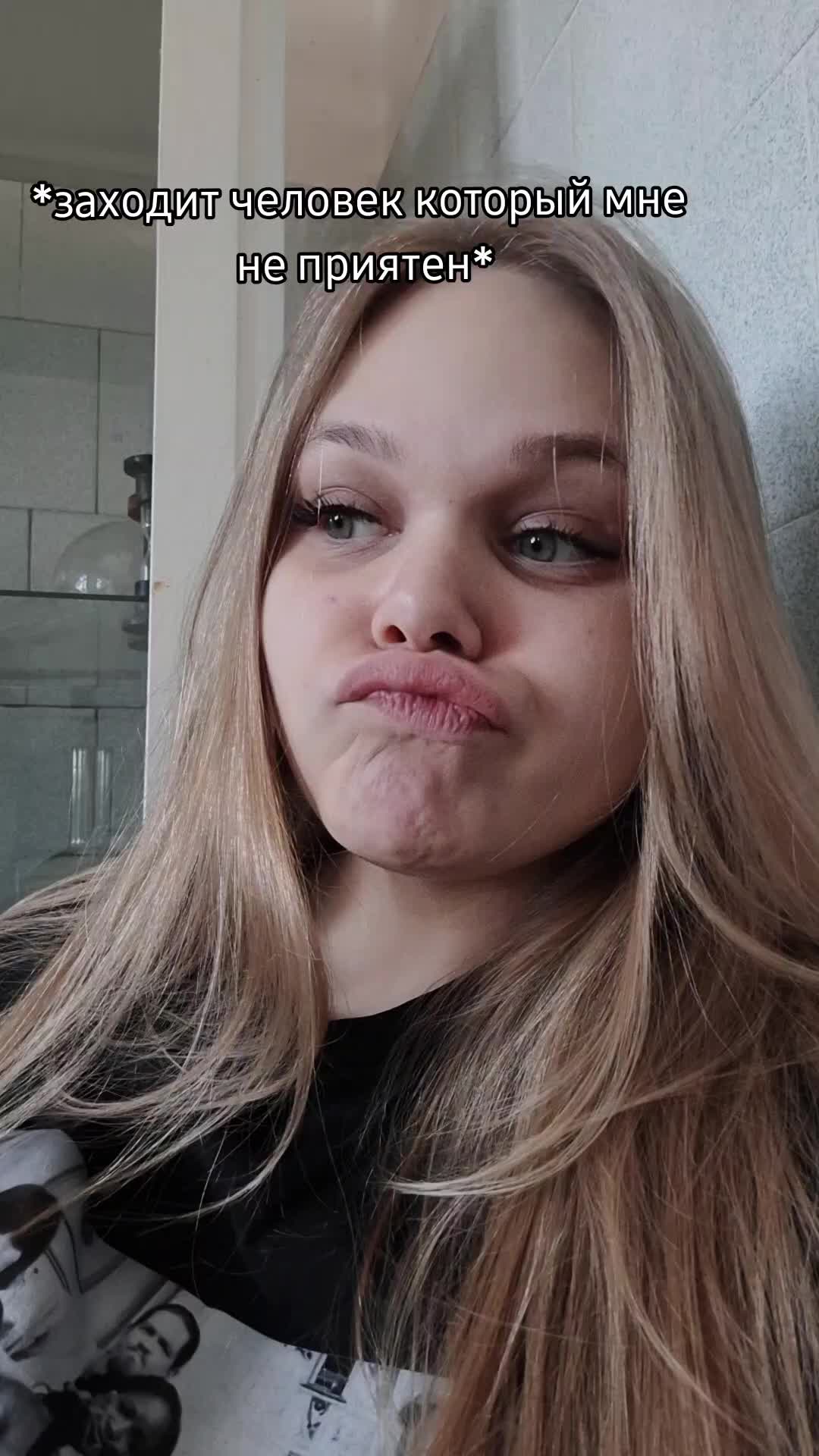@Дарья Максимовна