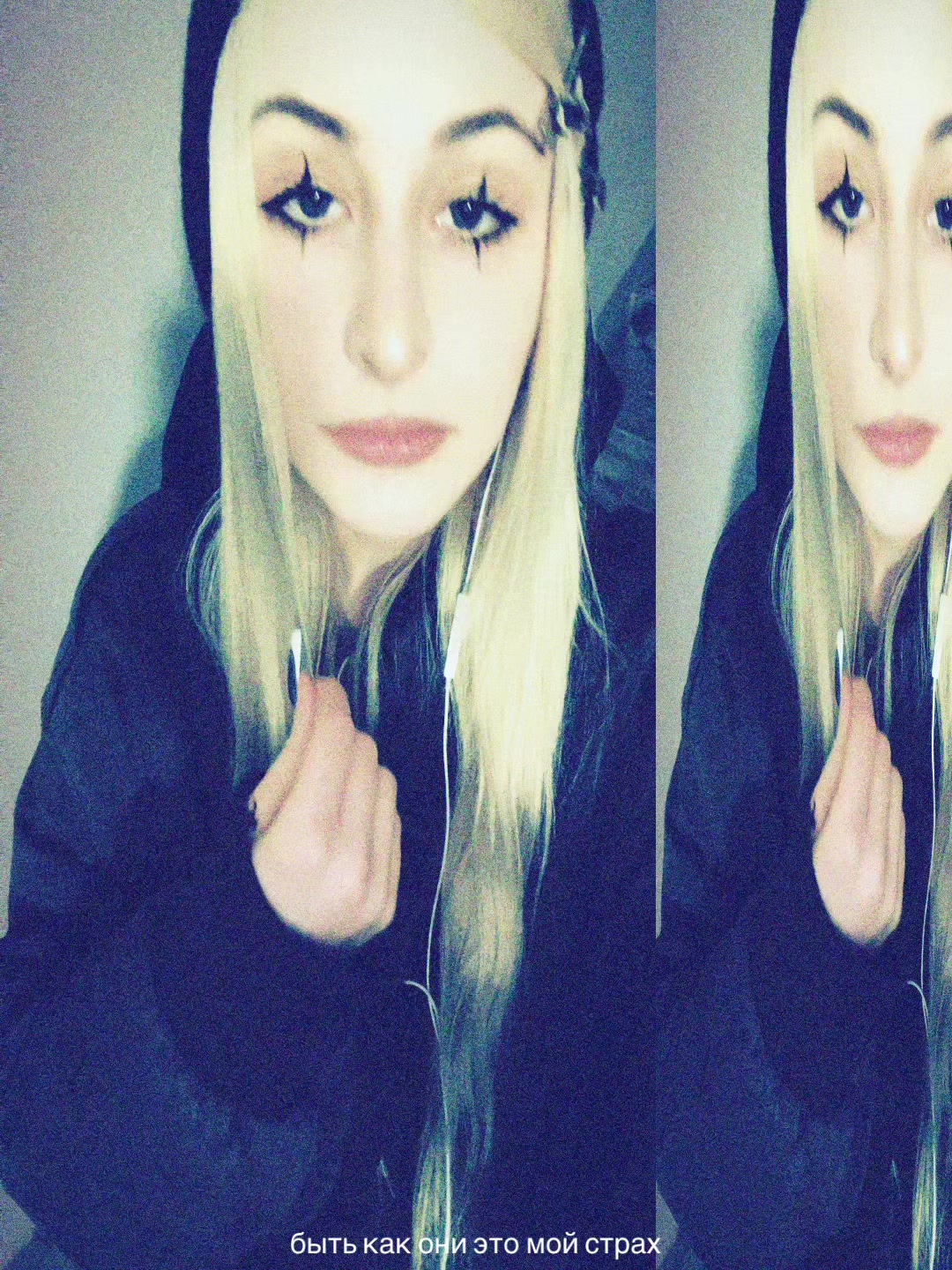 @kisswnnyc