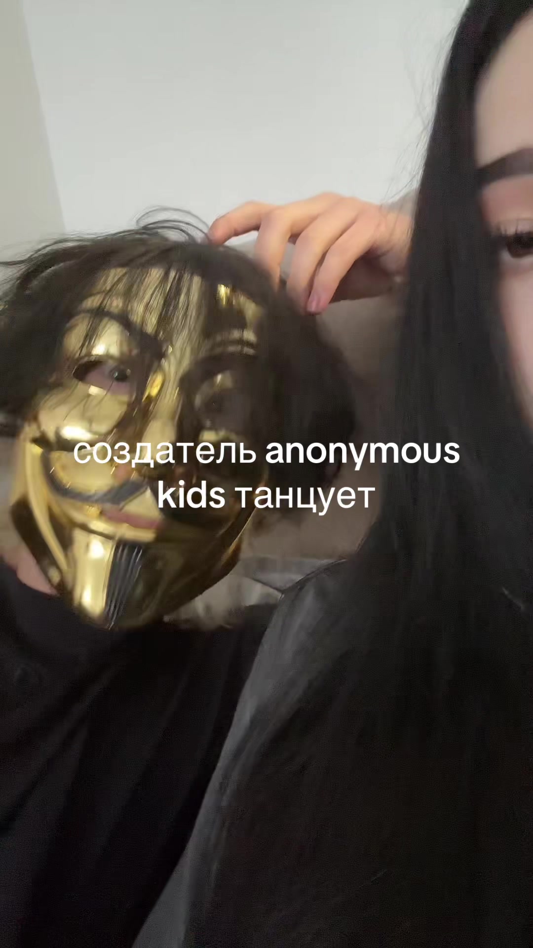@плакса