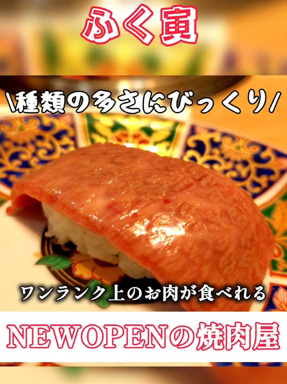 @KumaStyle Tv（熊本観光旅チャンネル）