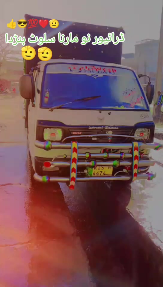 @SHAHBAZ MUGHAL 💞🥰🌹✨❤